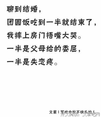 ▷没了你，那些快乐都不快乐