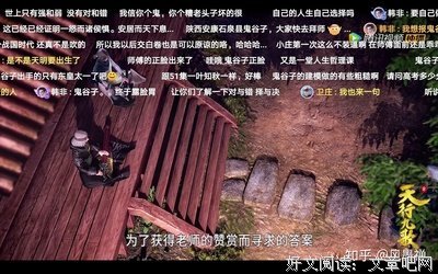 《生出看而是一种信仰》的句子