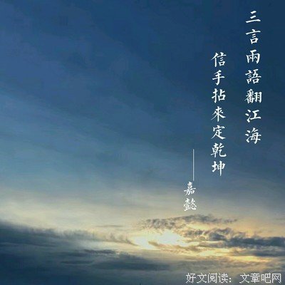 《亲爱的绅士》经典影评1000字