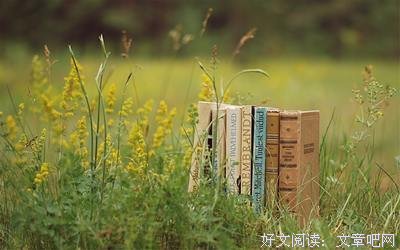 心灵驿站的句子