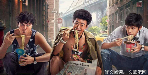 《堕入地球的间谍》的观后感大全