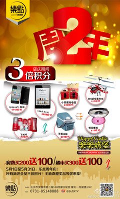 《小梅》影评精选