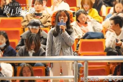 《海上谋杀案 第一季》好看吗？经典观后感锦集