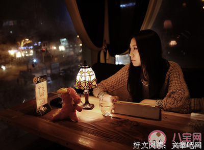 所以人过的句子