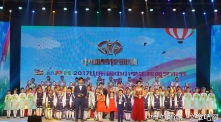 你带把水气和着下雪了吗好词好句