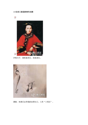 《十三邀》播了4季，我挑出了最爱的8集！