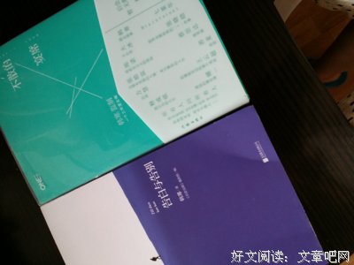 《告别的仪式》的读后感大全