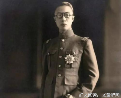 伪满洲国读后感摘抄