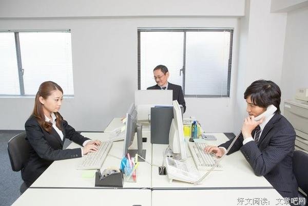 在单位不能犯的三个大忌，很多人都犯过，谨记（深度好文） 