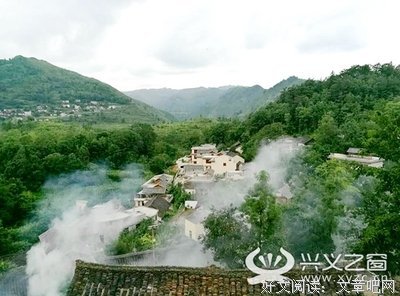 地方变了，人没变。