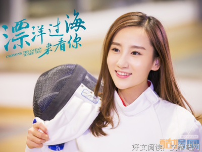 唐明格言警句