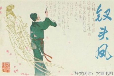 关于唐明皇名言名句