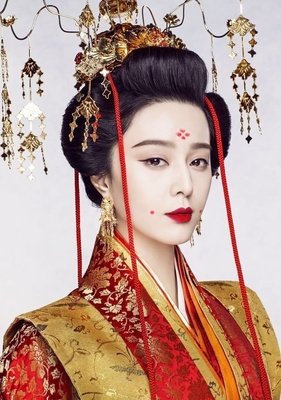 描写唐玄宗的经典句子