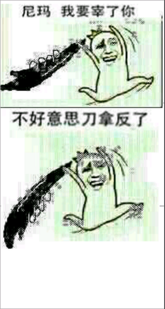 关于唯我独尊名言名句