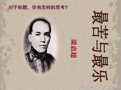 善变的名句_关于善变的名句