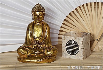 关于善然的名言