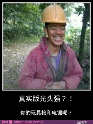 嗨皮的名句_关于嗨皮的名句