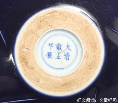霁葵的小屋句子