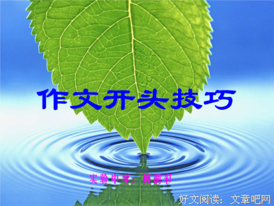 拐弯抹角的句子