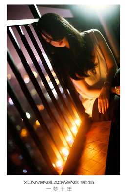 《梦千年》的句子