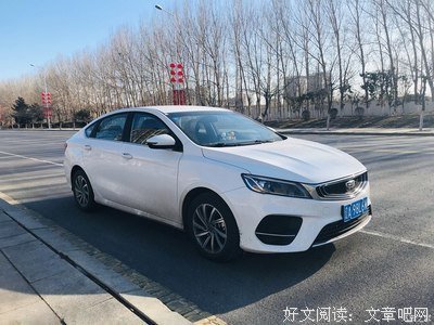 有关不悔当初的句子