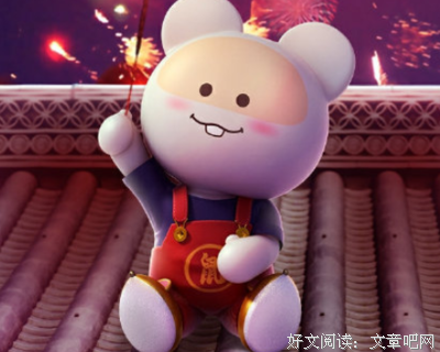 爱的句子大全