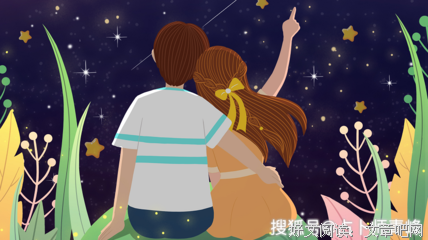 也许是我不配