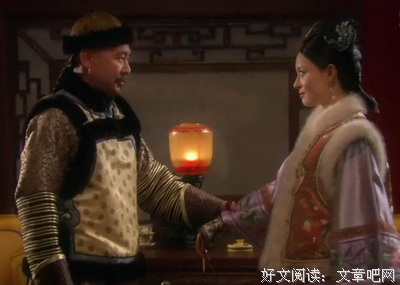 细说从头，发现甄嬛不怎么爱果郡王。