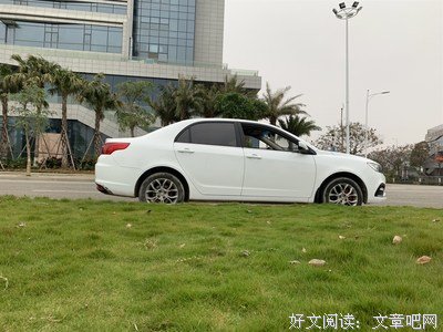 人生不只如初见，繁华与共同君念