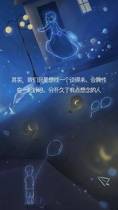 最经典的《千山暮雪》经典句子