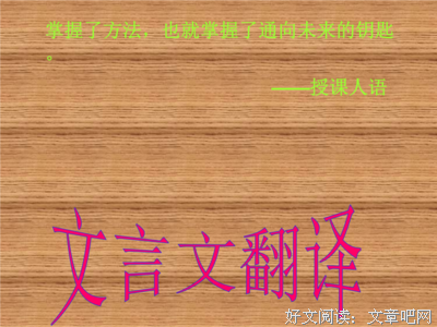 字字锥心优美的句子