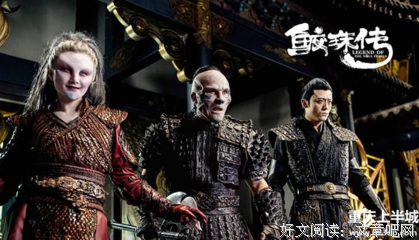 有关华胥引的句子