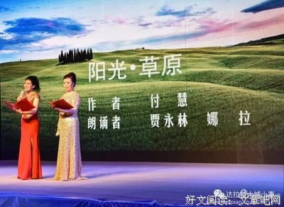 古风古韵诗词句。
