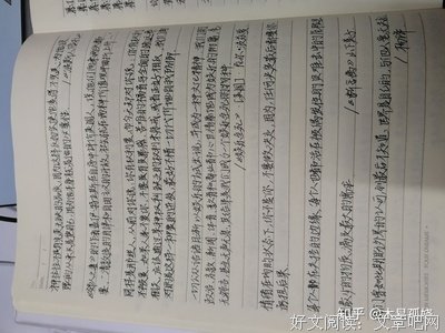 书籍摘录句子大全