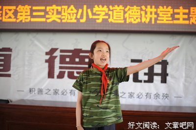 古风古韵【飘散在风中的歌，沧桑了去心别比可，涤荡了流光】经典