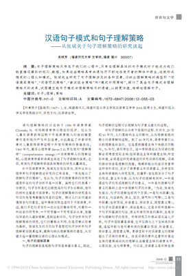 关于6999的句子