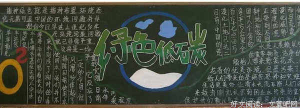 关于美文的优美句子