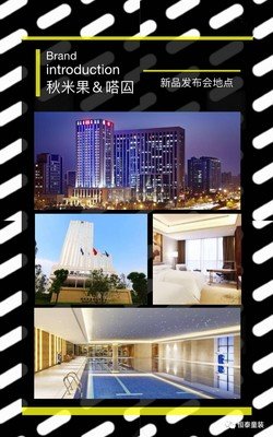 《米果的秋天》影评摘抄