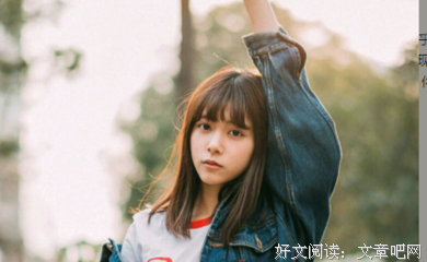 《超级乐队》好看吗？经典观后感锦集
