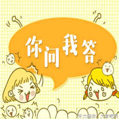 每天都爱你