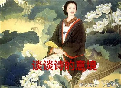 非才年流殇名句欣赏