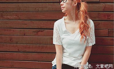 有关我的爱的句子