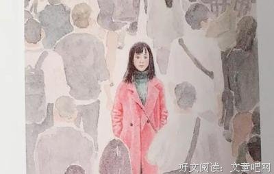 《82年生的金智英》读后感锦集
