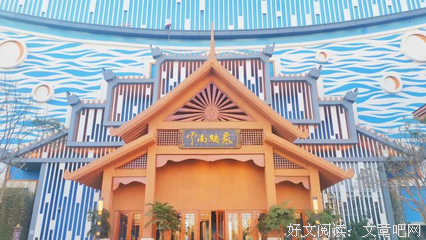 乌合之众读后感精选