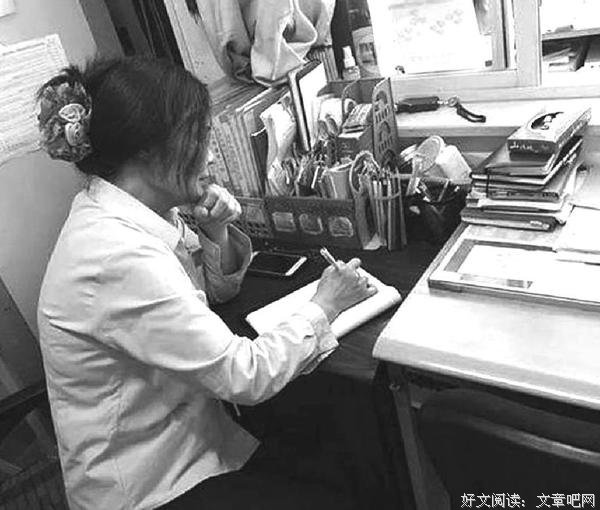 不能再错过学习的好时光