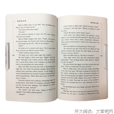描写加里·格雷的语句摘抄