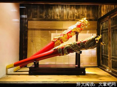 四西的句子