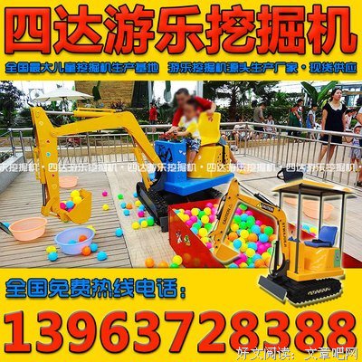 四达想么的语句摘抄_关于四达想么的语句