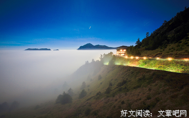 美景变奏曲