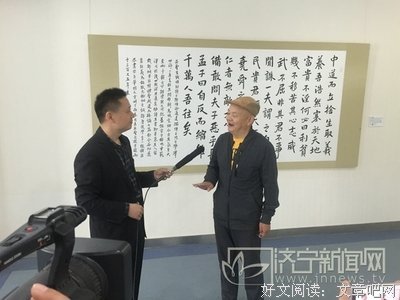 想都个人发那声利第是思想家名句欣赏